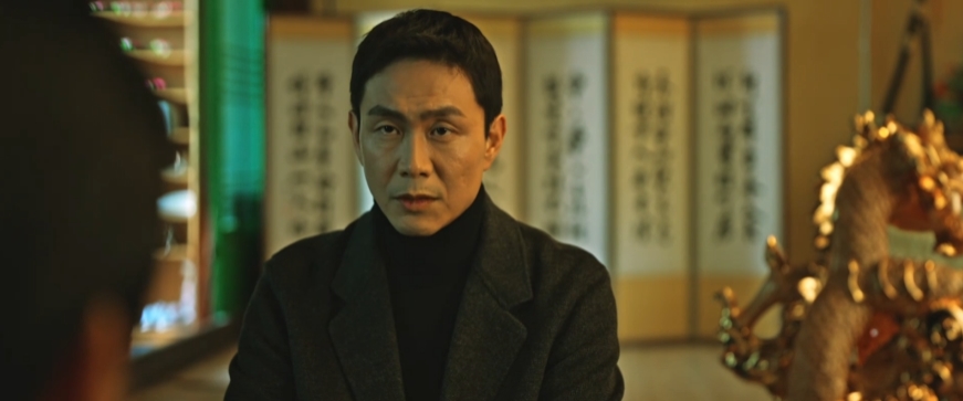 중현상회 이미지