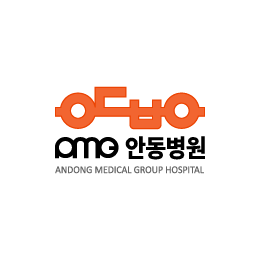 (의)안동병원 이미지