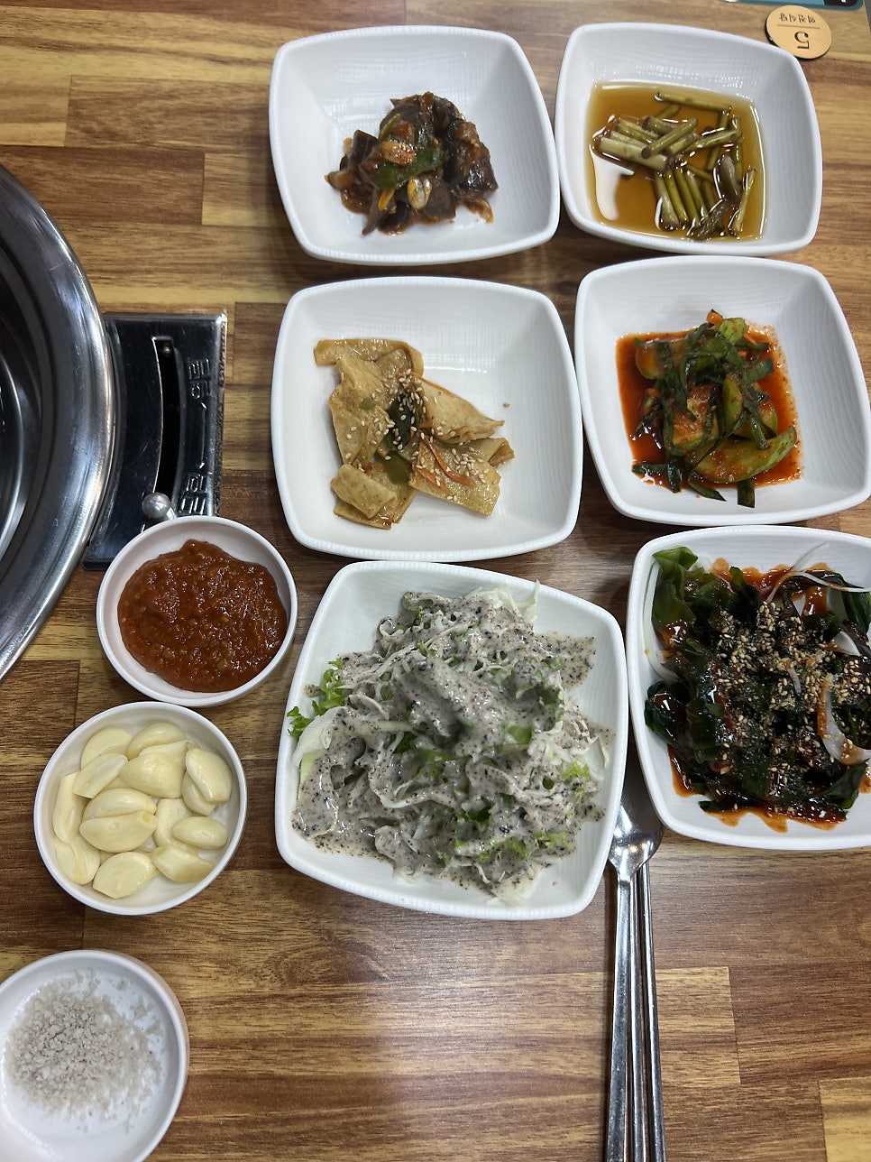 역전뚝배기식당 이미지