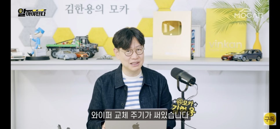 김한용의모카 이미지