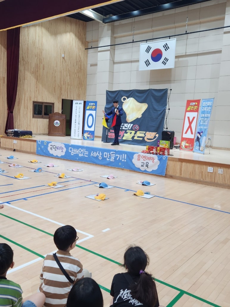 송월초등학교 이미지