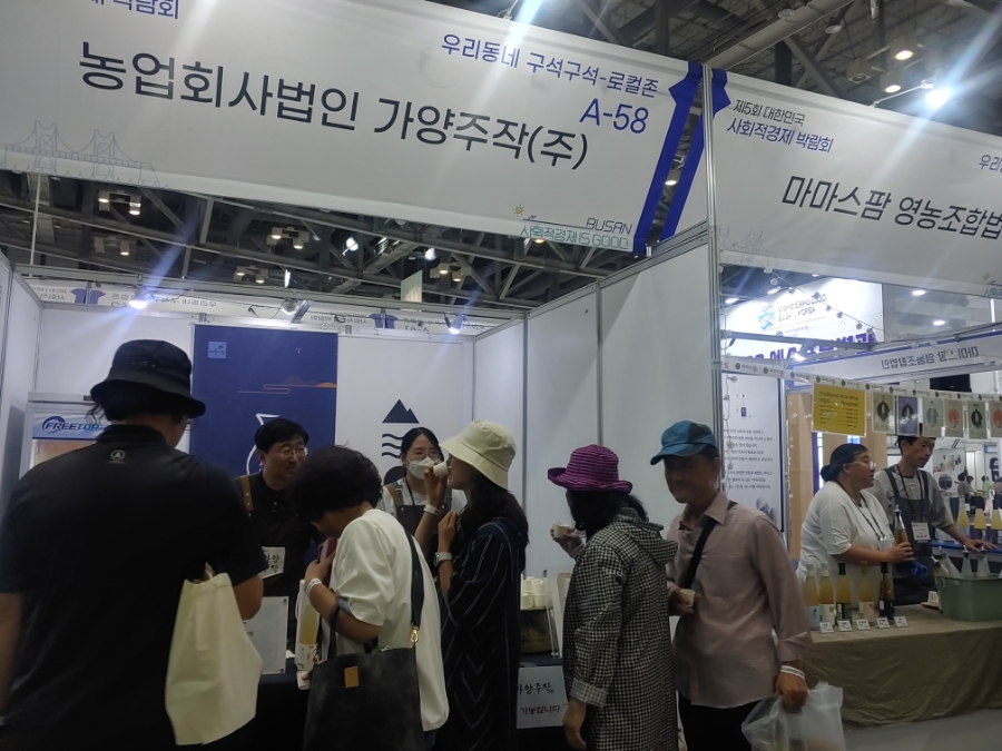 하하네착한클린 이미지