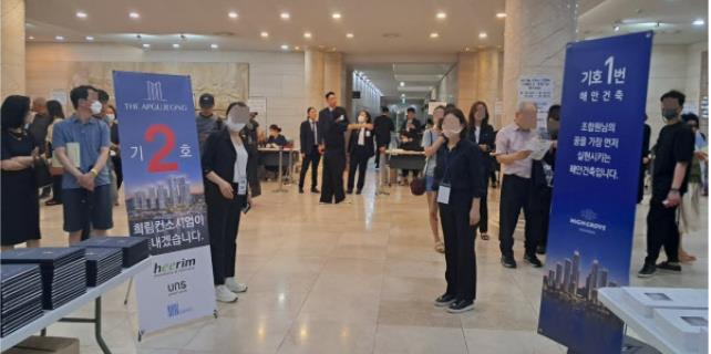 종합건축사사무소건축동인 이미지