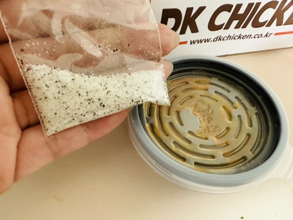 동키치킨 이미지