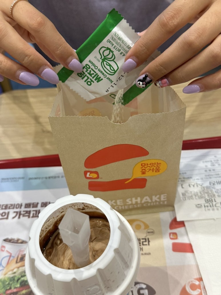 보배곱창 이미지