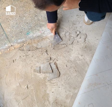 반도휴게실 이미지