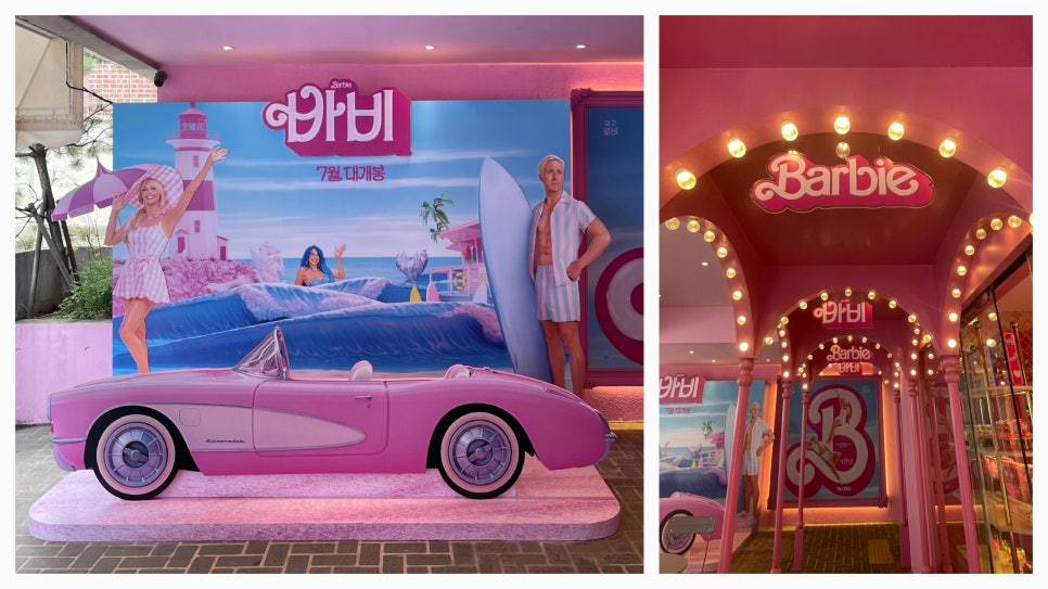 멜팅컴퍼니 이미지