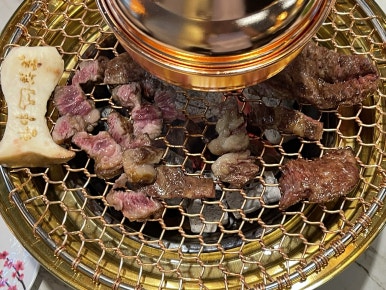 신가화로 이미지