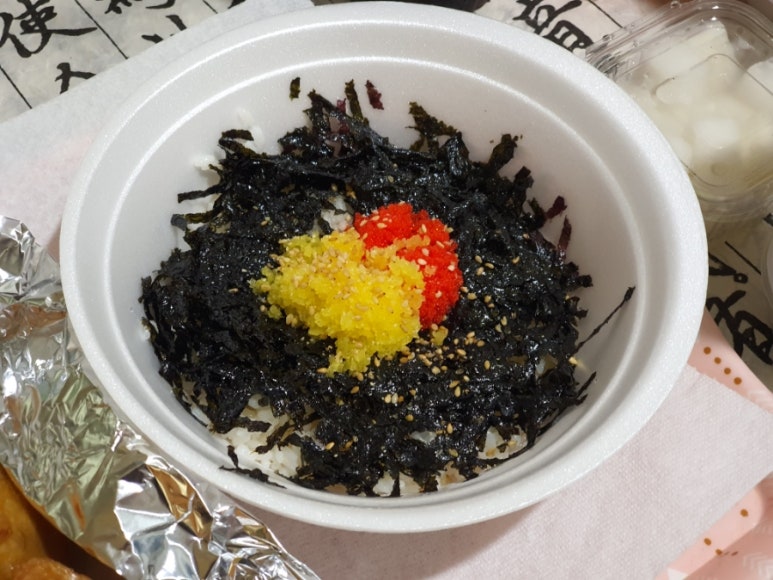 얼큰이맵닥 이미지