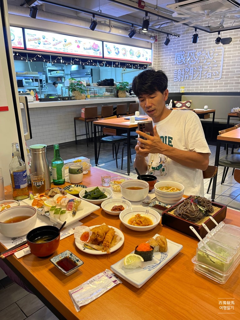 오스시 이미지