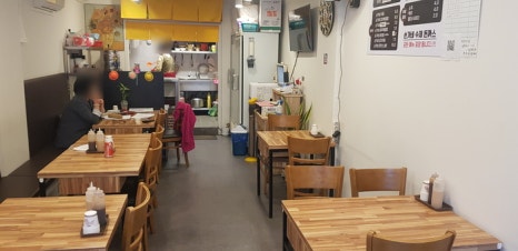 손가네돈까스 이미지