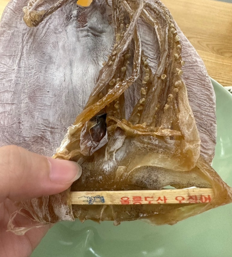 울릉도특산품직판장 이미지