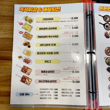 청년다방 강진점 이미지