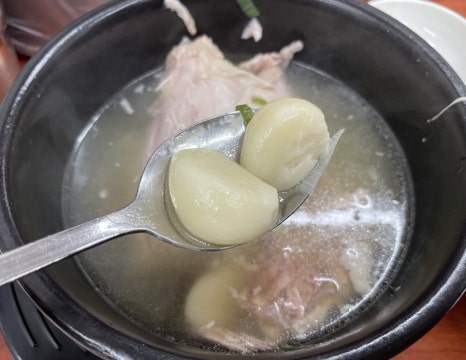 원조황칠나무녹두닭백숙 이미지