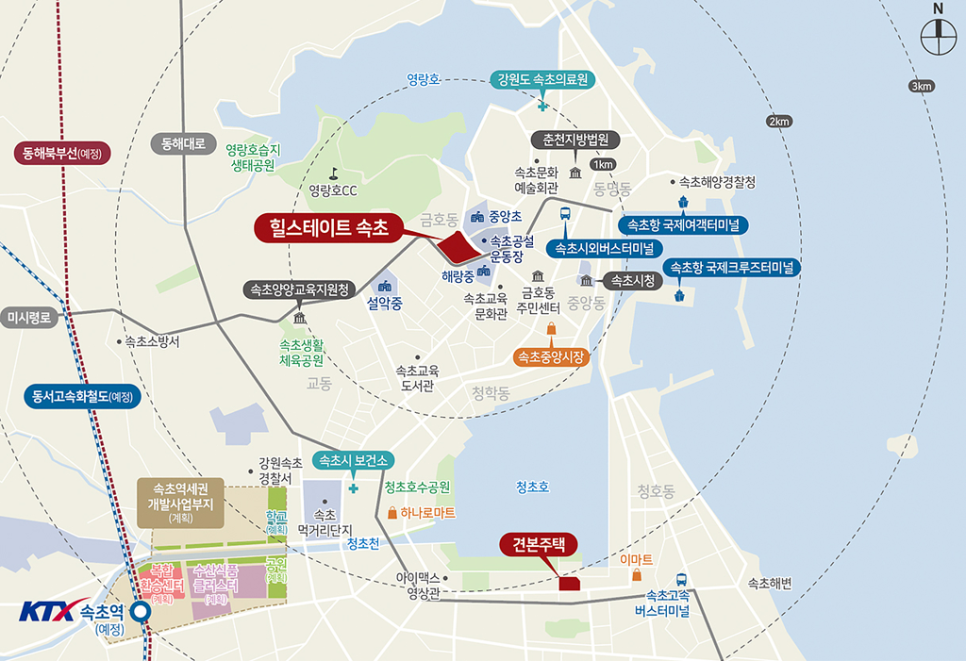 광신수산 이미지
