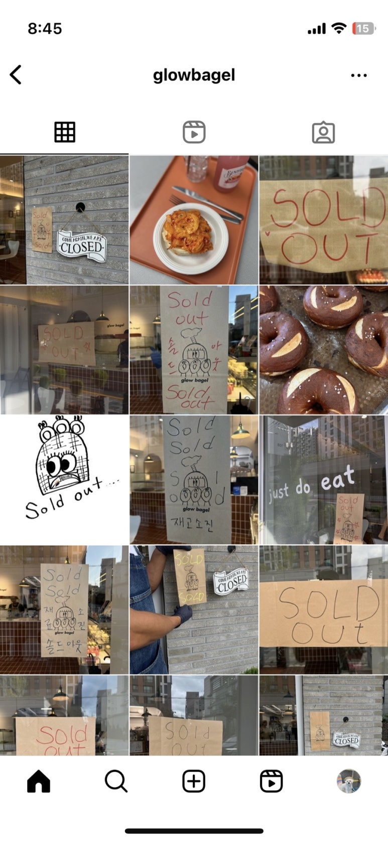 glowbagel(글로우베이글) 이미지