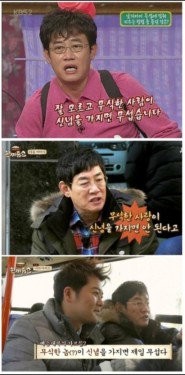파두스 이미지