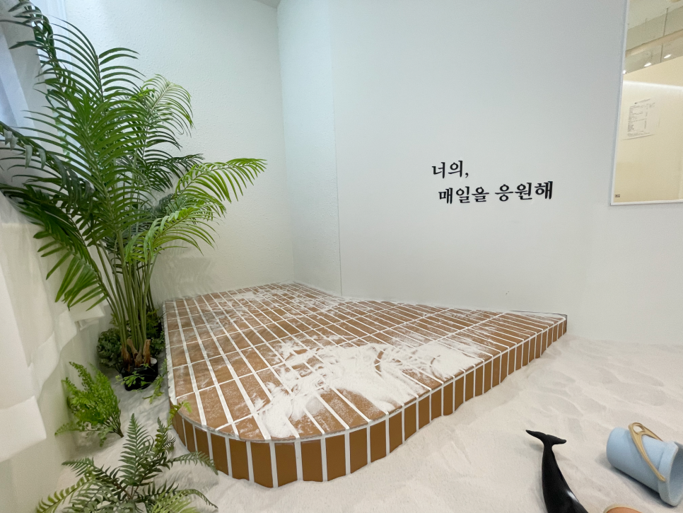 샌드포레스트 이미지