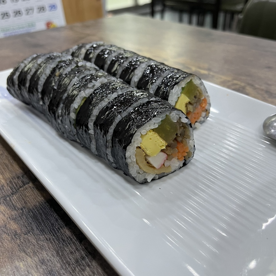 바로미김밥 이미지