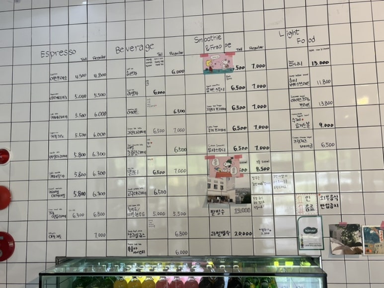 반다99 이미지