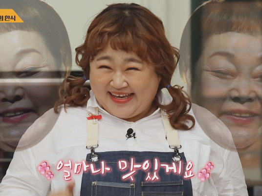 양평해장국 우리집 다음에 맛있는 집 이미지