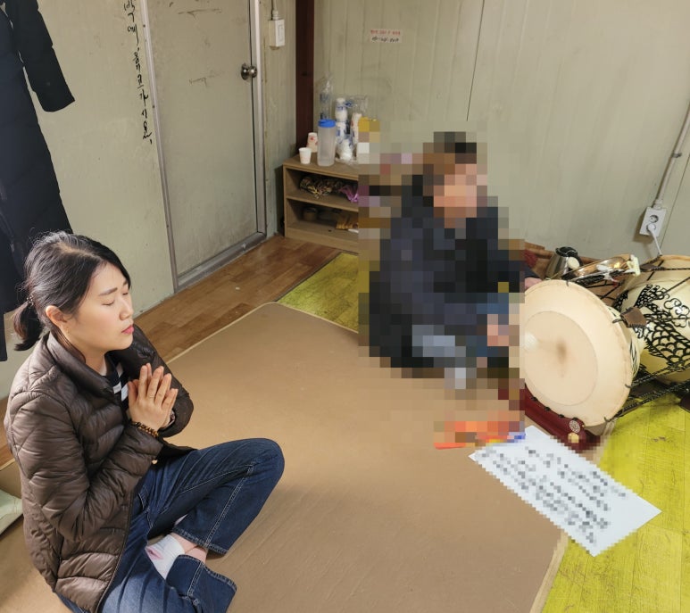 소화당 이미지