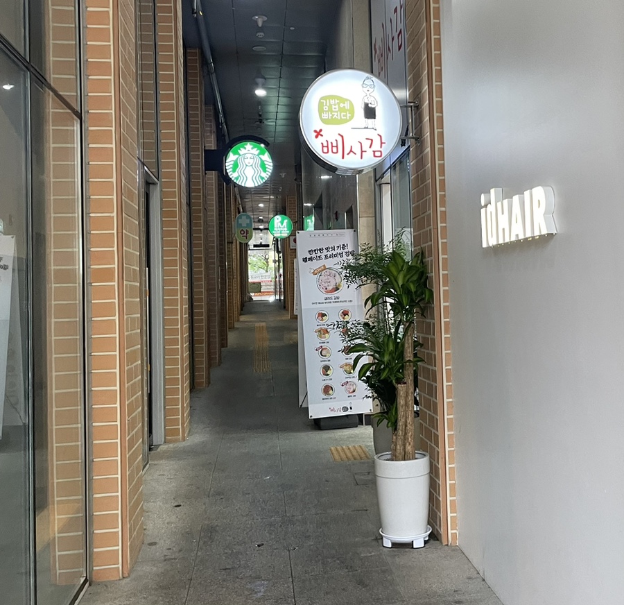 더벤티녹번역 이미지