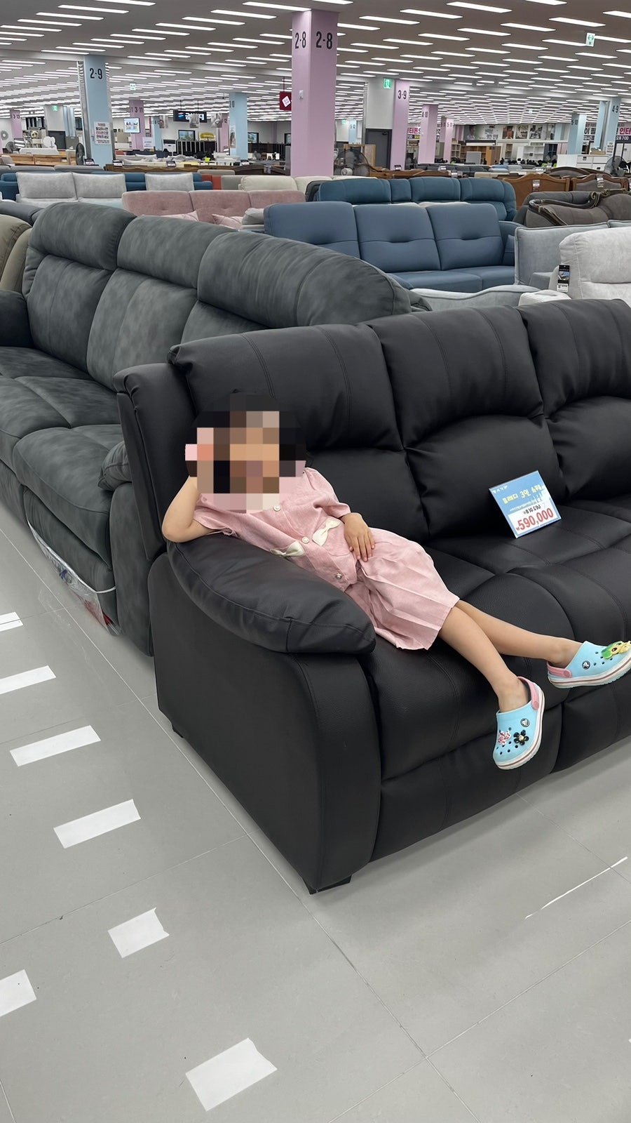 요한이네할인매장 이미지
