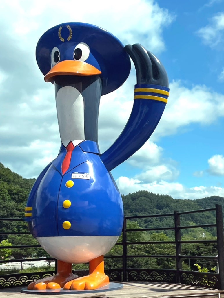 또오리마트 이미지