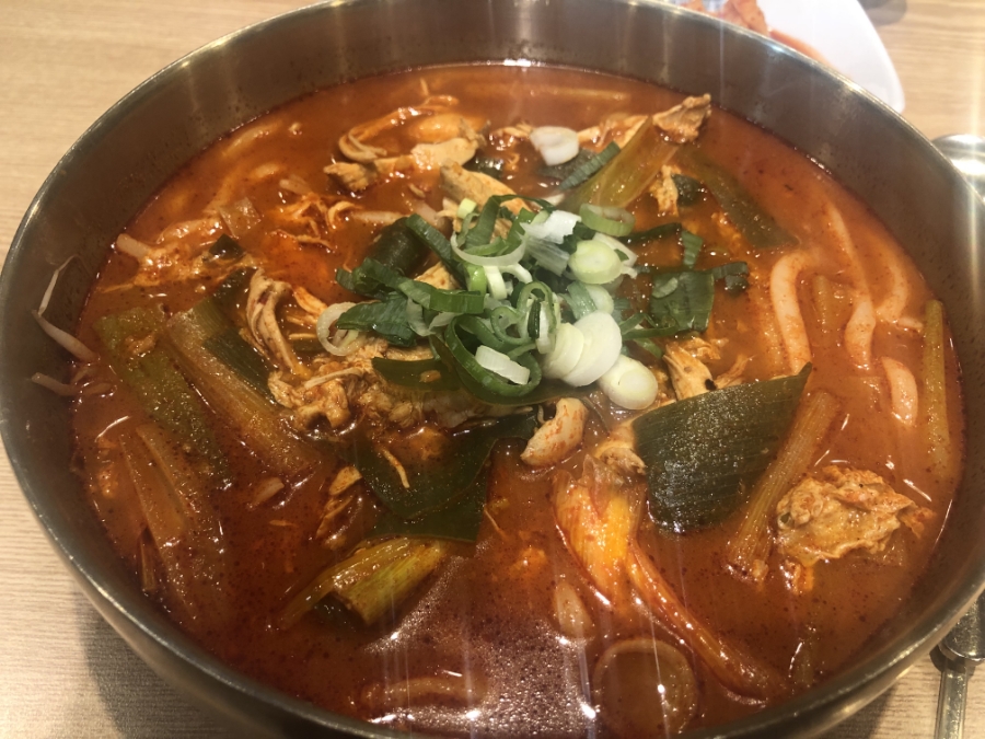 닭곰탱이 이미지