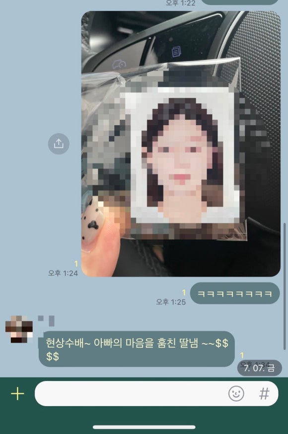 오세스튜디오 이미지