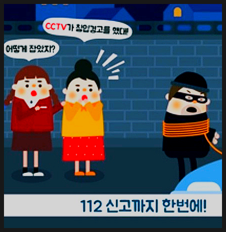 종로칼라 이미지