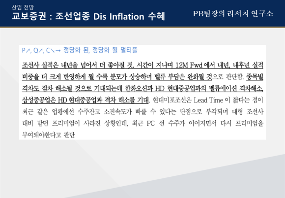 미래상사 이미지