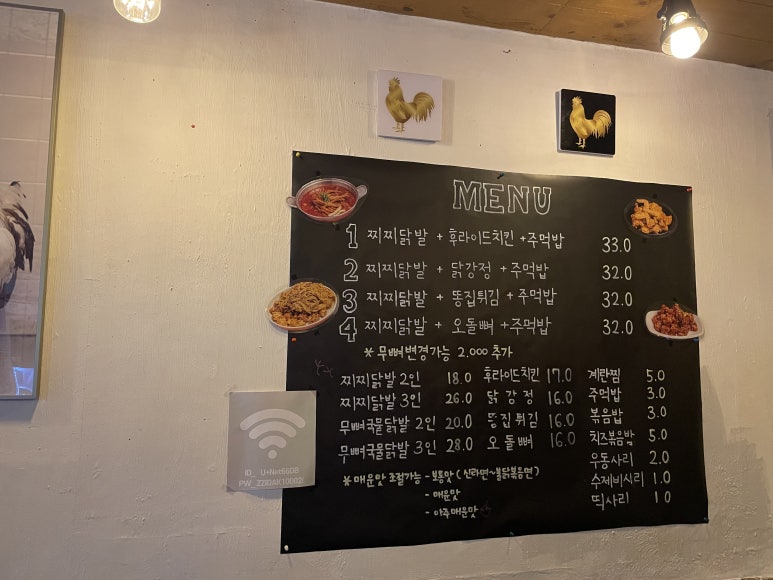 콩초네 이미지