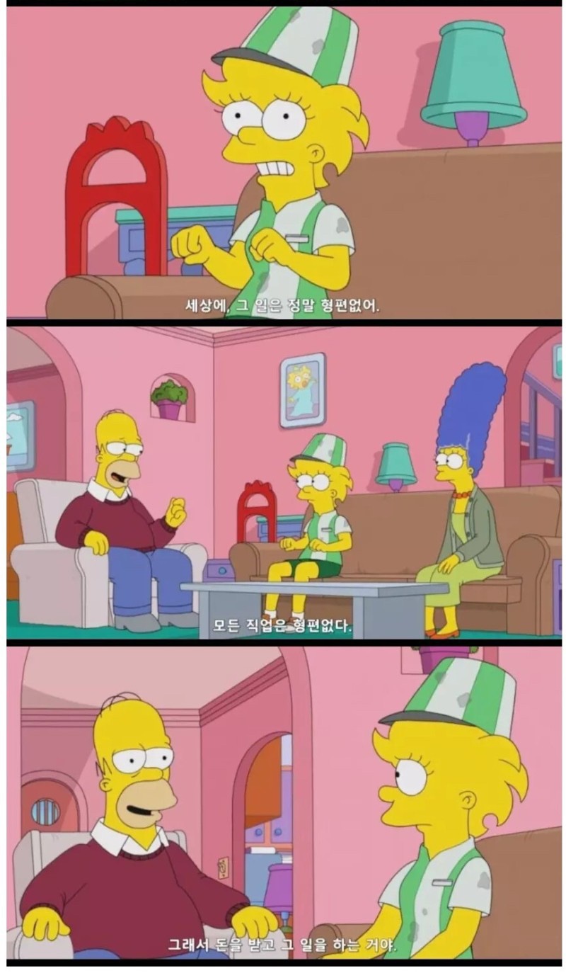 모든유통 이미지