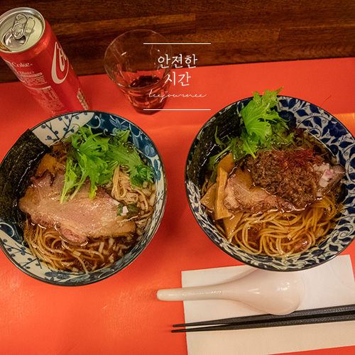 코다와리(KODAWARI) 이미지