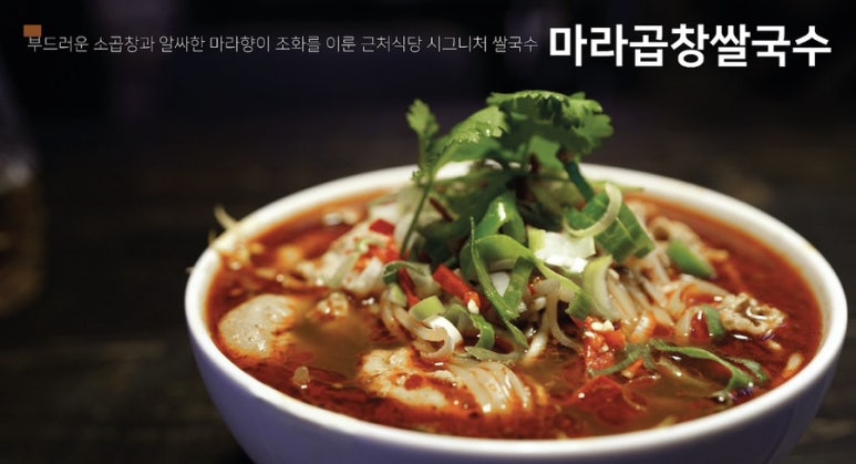 지금여기동남아 이미지
