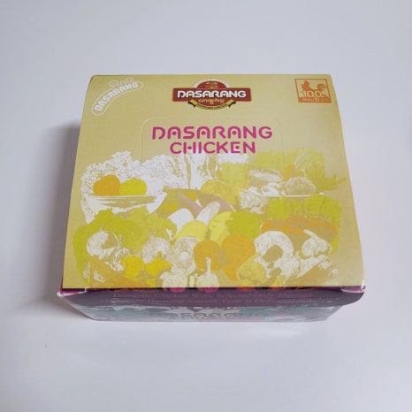 다사랑치킨피자송천 이미지