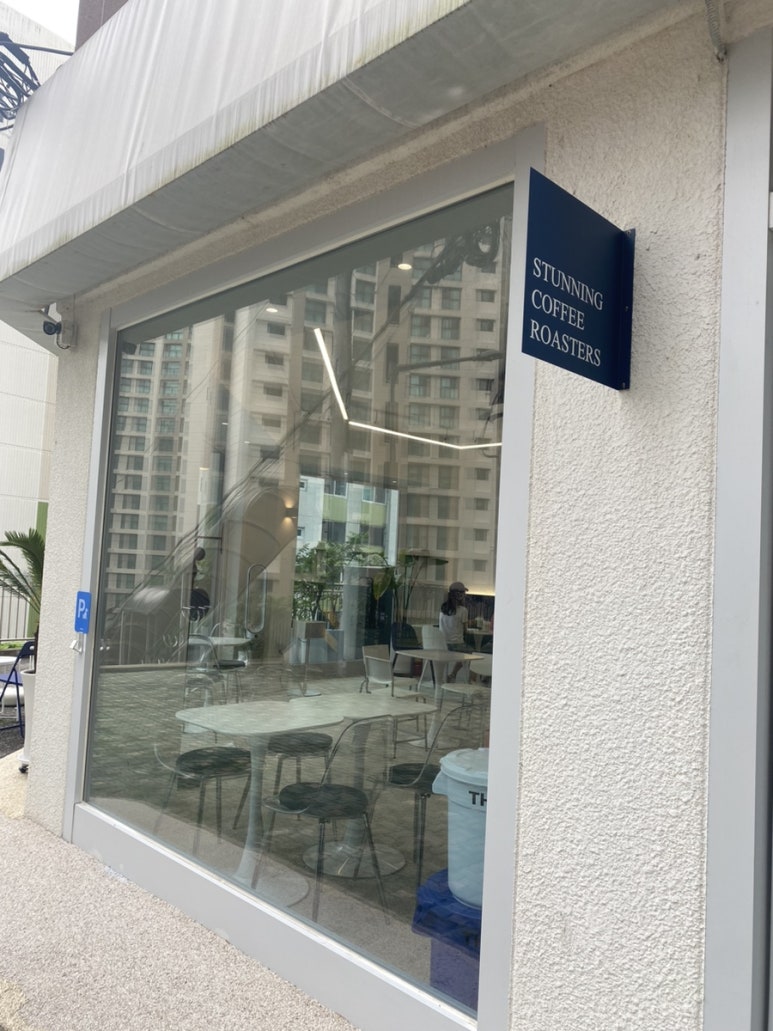 스터닝 커피 로스터스 이미지