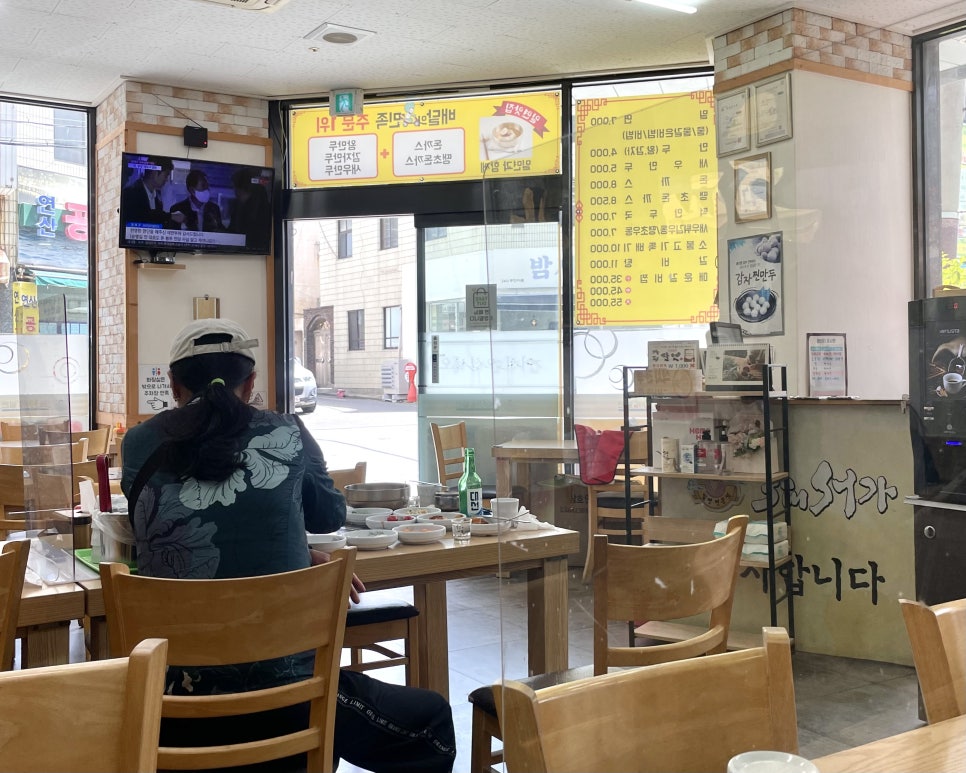 3대서가 대표 사진
