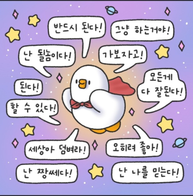 다소미 이미지