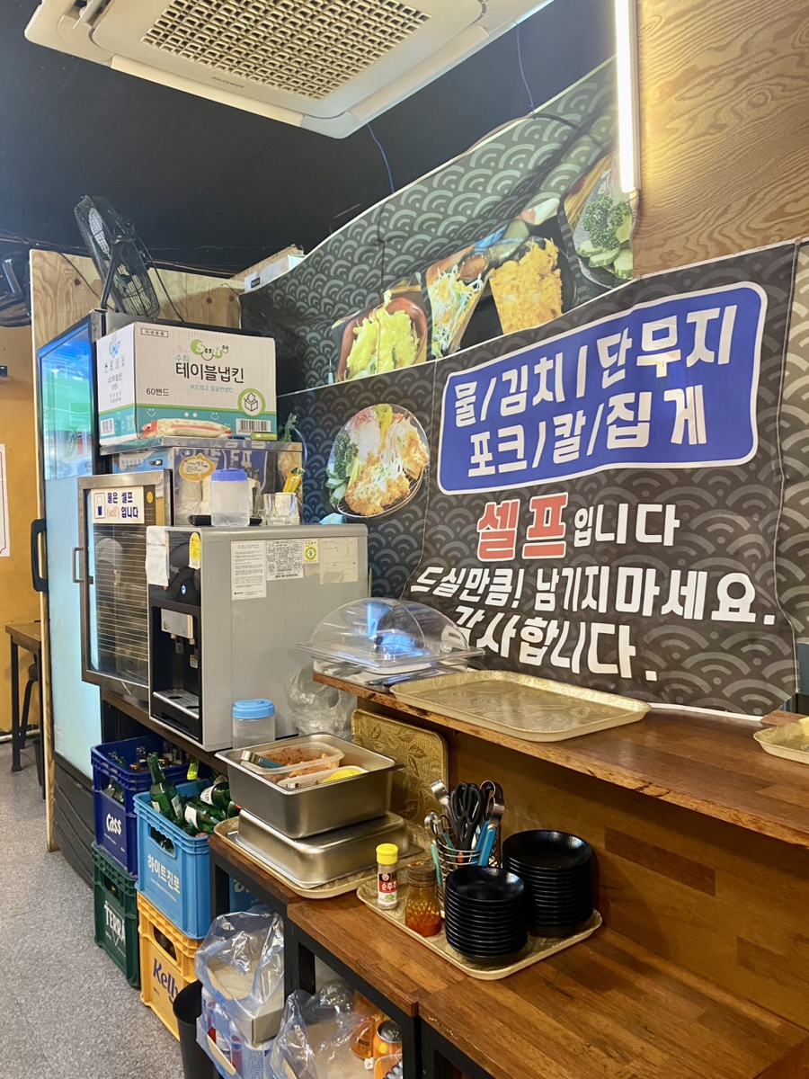 튀먹 이미지