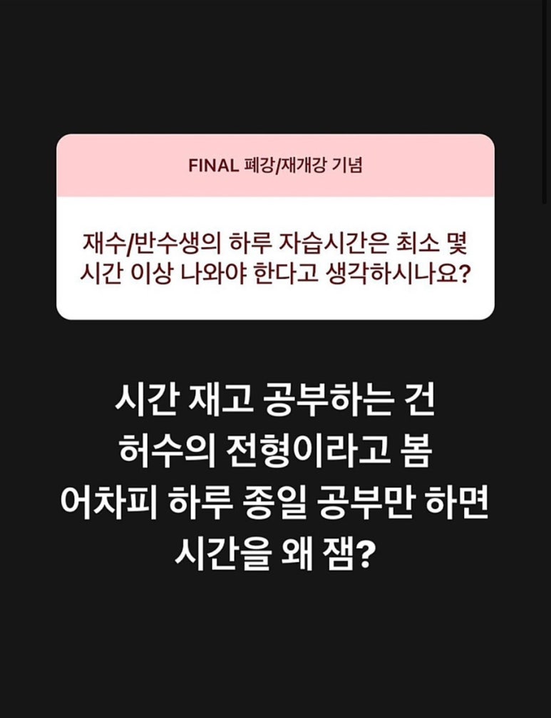 윤*도 이미지