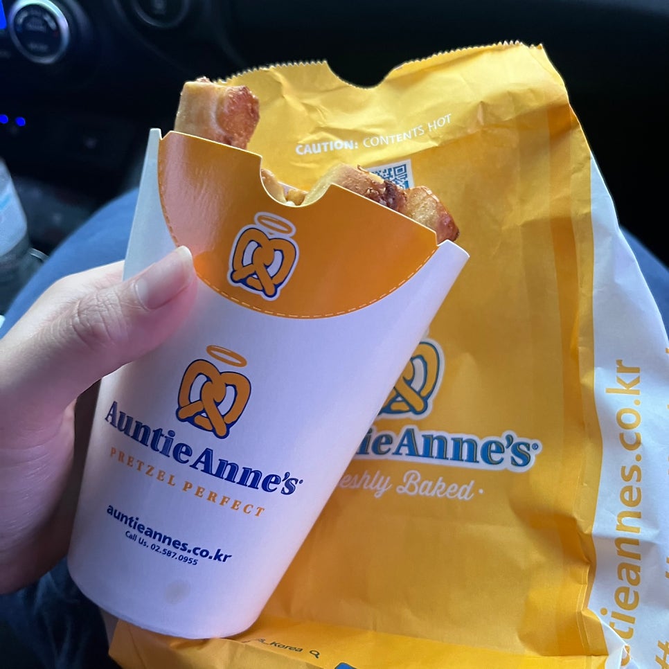앤티앤스프레즐유성 이미지