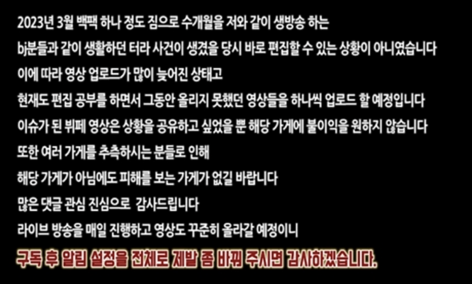 낙원한식뷔페 이미지