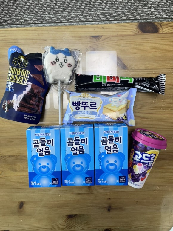 씨유 전주평화사거리점 이미지