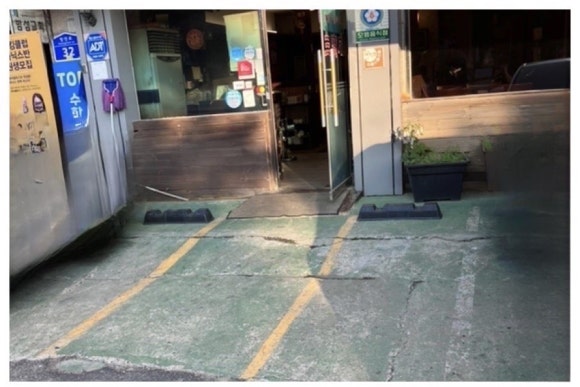 삼보성 이미지