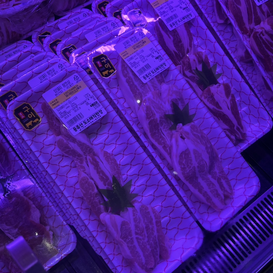 곤지암리조트 직원식당 이미지
