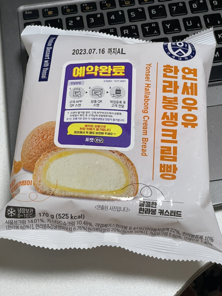 CU구의푸른점 이미지