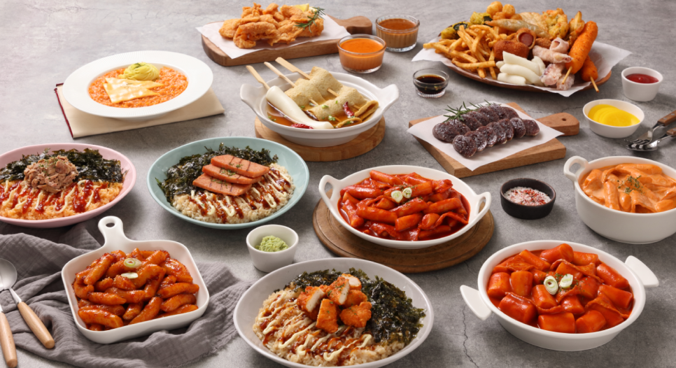 불티직화구이 이미지